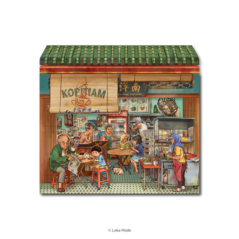 GC305 Triple Layer Greeting Card: The Shared Table Memories