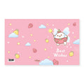Greeting Card GC901 Best Wishes - MPHOnline.com