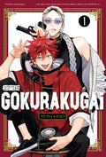 Gokurakugai 01 - Kadokawa Gempak Starz - MPHOnline.com