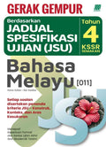 Gerak Gempur JSU KSSR Bahasa Melayu Tahun 4 '25 - MPHOnline.com