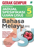 Gerak Gempur JSU KSSR Bahasa Melayu Tahun 5 '25 - MPHOnline.com