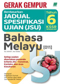 Gerak Gempur JSU KSSR Bahasa Melayu Tahun 6 '25 - MPHOnline.com