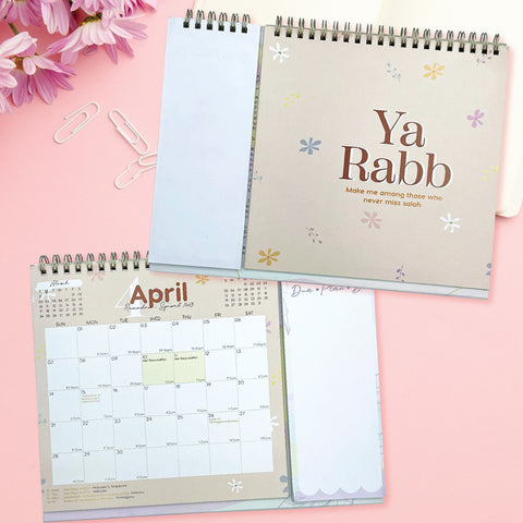 Dua Gifts Islamic Calendar 2024 - MPHOnline.com