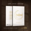 Tulisan: A Collection Of Poetry About Love And Life Volume 1 - MPHOnline.com