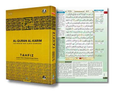 Al-Quran Al-Karim Tahfiz - MPHOnline.com