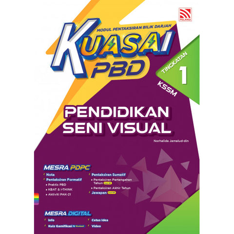 Kuasai PBD KSSM (2024) Pendidikan Seni Visual  Tingkatan 1 KSSM - MPHOnline.com