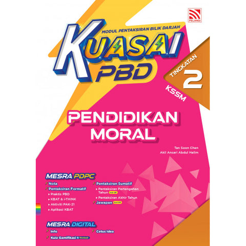 Kuasai PBD KSSM (2024) Pendidikan Moral Tingkatan 2 - MPHOnline.com