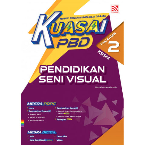 Kuasai PBD KSSM (2024) Pendidikan Seni Visual Tingkatan 2 - MPHOnline.com