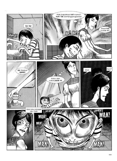 Dari Alam Angker: Himpunan Meremang Puyuh (Edisi Istimewa) - Kadokawa Gempak Starz - MPHOnline.com