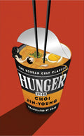 Hunger: The Korean Cult Classic - MPHOnline.com
