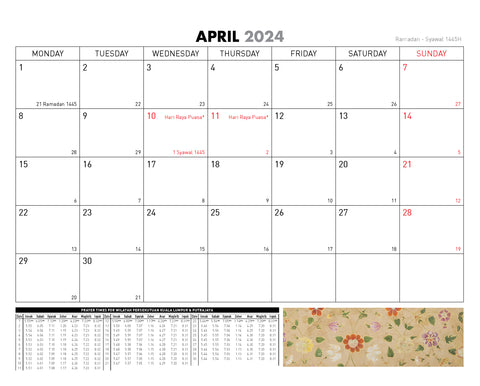 IAMM Desktop Calendar 2024 : A Journey Through Islamic Art - MPHOnline.com