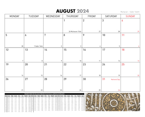 IAMM Desktop Calendar 2024 : A Journey Through Islamic Art - MPHOnline.com