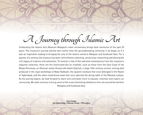 IAMM Desktop Calendar 2024 : A Journey Through Islamic Art - MPHOnline.com