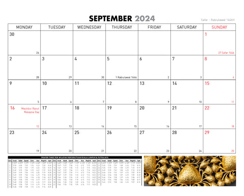 IAMM Desktop Calendar 2024 : A Journey Through Islamic Art - MPHOnline.com