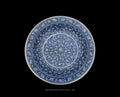 IAMM Desktop Calendar 2024 : A Journey Through Islamic Art - MPHOnline.com