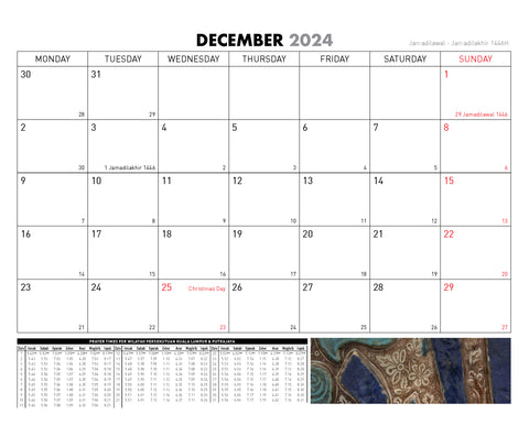 IAMM Desktop Calendar 2024 : A Journey Through Islamic Art - MPHOnline.com