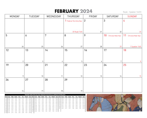 IAMM Desktop Calendar 2024 : A Journey Through Islamic Art - MPHOnline.com