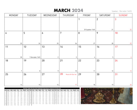 IAMM Desktop Calendar 2024 : A Journey Through Islamic Art - MPHOnline.com