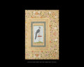 IAMM Desktop Calendar 2024 : A Journey Through Islamic Art - MPHOnline.com