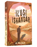 Ilusi Iskandar - Manes Wordworks - MPHOnline.com