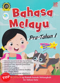 Siri Bintang Kecil 2022 - Bahasa Melayu Pra-Tahun 1 - MPHOnline.com