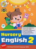 Bright Kids 2022 - Nursery English 2 - MPHOnline.com