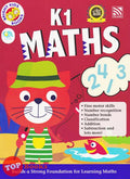 Bright Kids 2022 - K1 Maths - MPHOnline.com