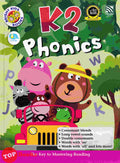 Bright Kids 2022 - K2 Phonics - MPHOnline.com