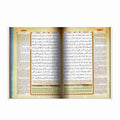 Al Quran Al Karim - Siti Khadijah - MPHOnline.com