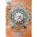 IQRA (1 SET-6 JILID) - MPHOnline.com