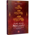 Ilmu Alam Melayu - MPHOnline.com