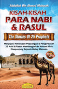 KISAH PARA NABI DAN RASUL (HC) - MPHOnline.com