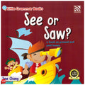 Little Grammar Books - See Or Saw - MPHOnline.com