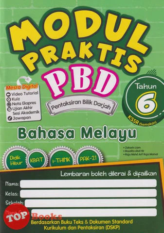 Modul Praktis PBD BM Tahun 6  '23 - MPHOnline.com