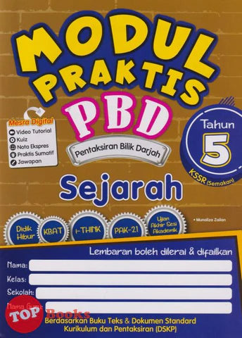 Modul Praktis PBD Sejarah Tahun 5  '23 - MPHOnline.com