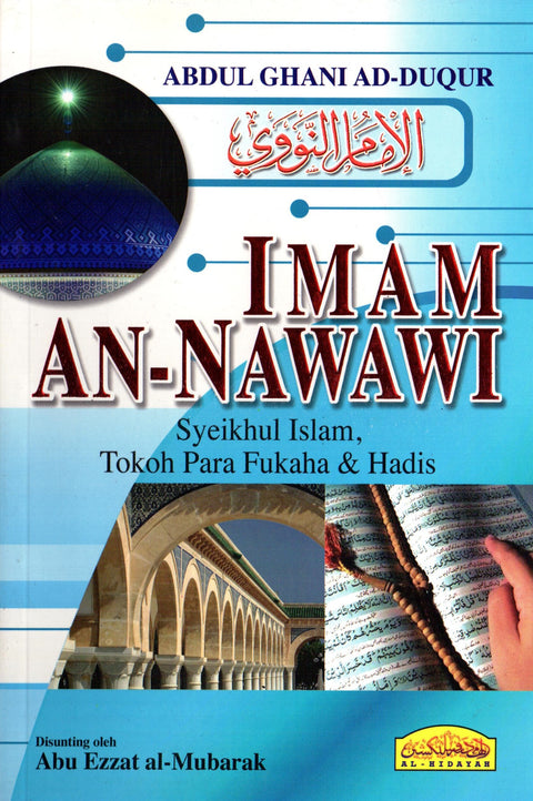 IMAM AN-NAWAWI:SYEIKHUL ISLAM,TOKOH PARA FUKAHA & HADIS - MPHOnline.com