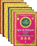 Iqra Al-Hidayah Al-Bayan 1-6 Set New - MPHOnline.com