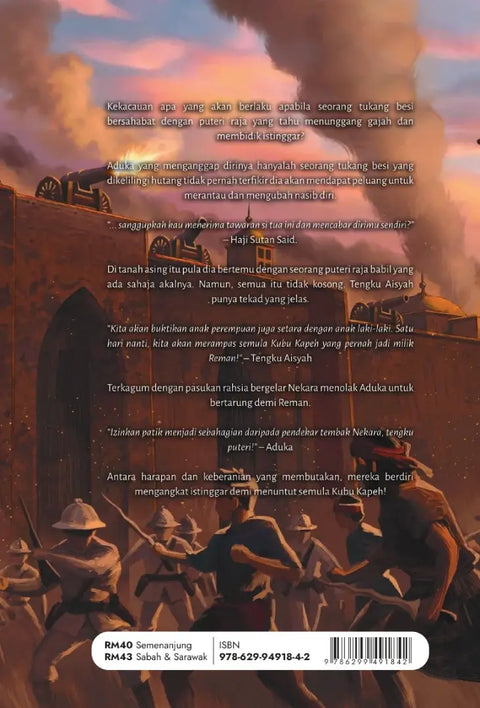 Istinggar Nekara