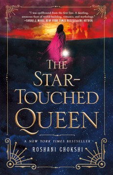 THE STAR-TOUCHED QUEEN - MPHOnline.com