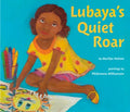 Lubaya's Quiet Roar - MPHOnline.com