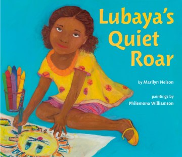 Lubaya's Quiet Roar - MPHOnline.com