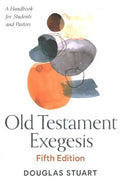 Old Testament Exegesis - MPHOnline.com