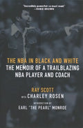 The NBA In Black And White - MPHOnline.com