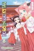 Konohana Kitan 8 - MPHOnline.com