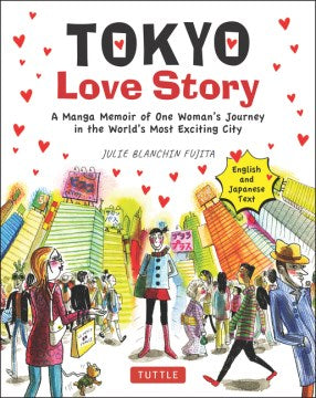 Tokyo Love Story - MPHOnline.com