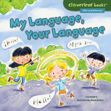 My Language, Your Language - MPHOnline.com