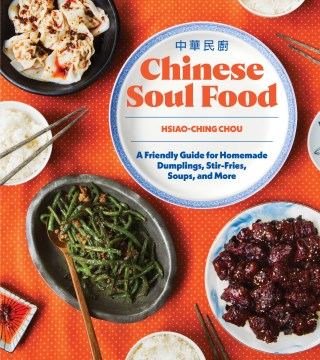 Chinese Soul Food - MPHOnline.com