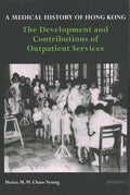 A Medical History of Hong Kong - MPHOnline.com