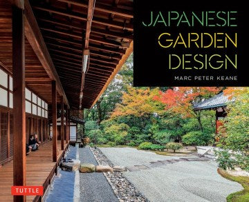 Japanese Garden Design - MPHOnline.com