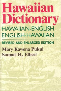 Hawaiian Dictionary - MPHOnline.com